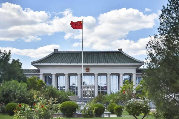 沪深配 最高检党组会研究部署进一步加强刑事检察工作指导