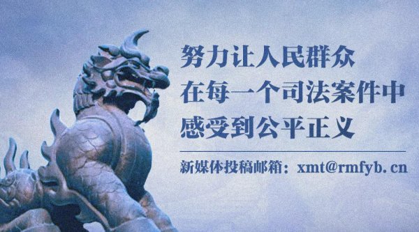 美美配资 《意见》是动力，更是责任！