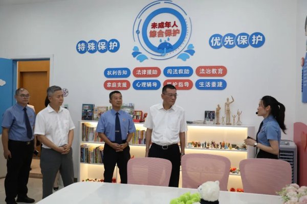 德宏信投 守正创新 担当实干 聚力服务广东经济社会高质量发展