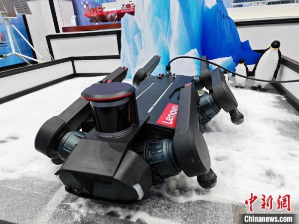 中金辰大 第十一届上交会开幕 新产品、新技术纷纷亮相